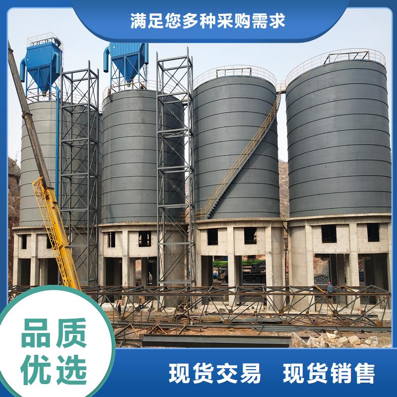 优惠的5000吨钢板仓实体厂家