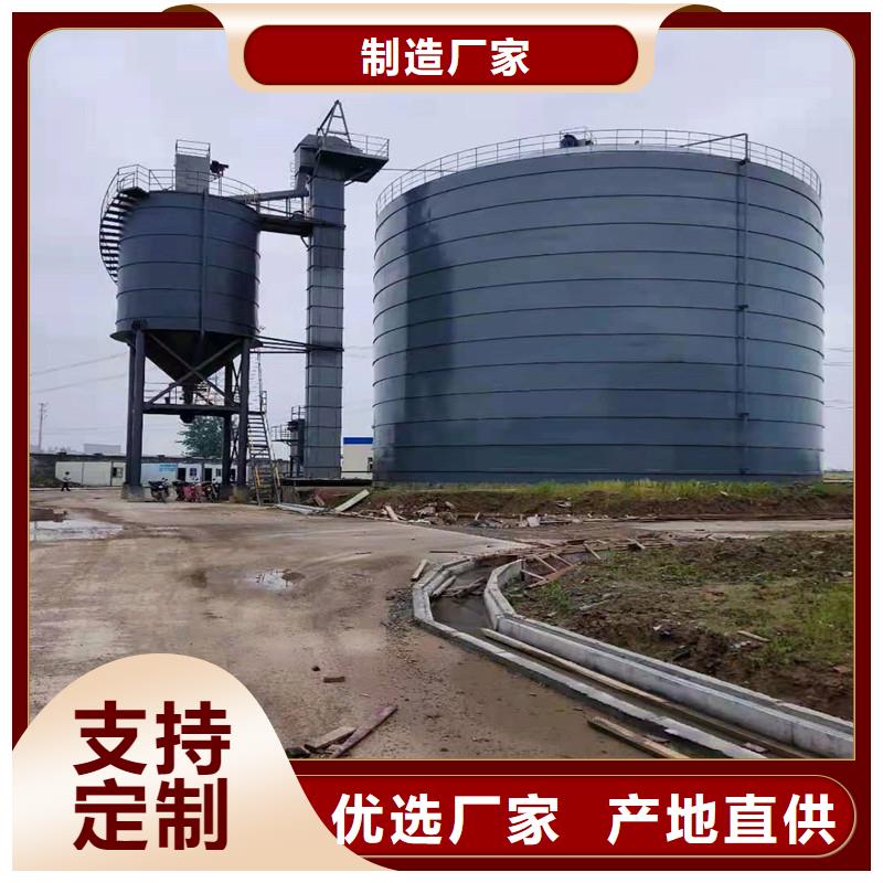 螺旋仓工艺先进