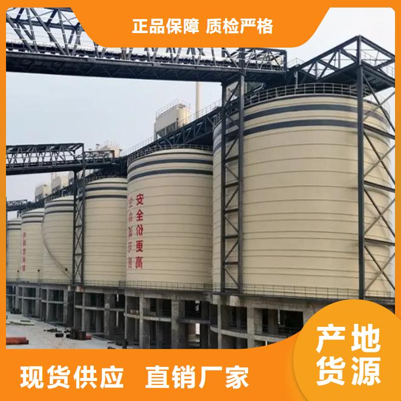 优惠的5000吨钢板仓实体厂家