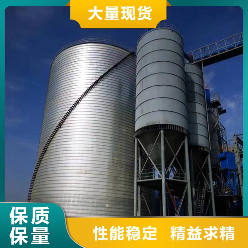 保质保量:加厚钢板仓