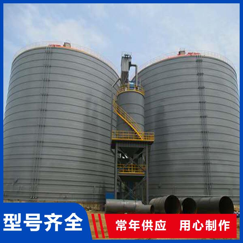 钢板仓螺旋仓多年生产经验