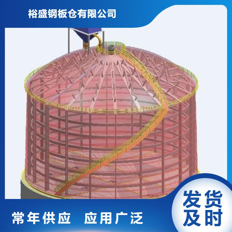 钢板库兰炭钢板仓快捷物流