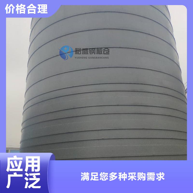 正宗水泥钢板库生产厂家-欢迎来电