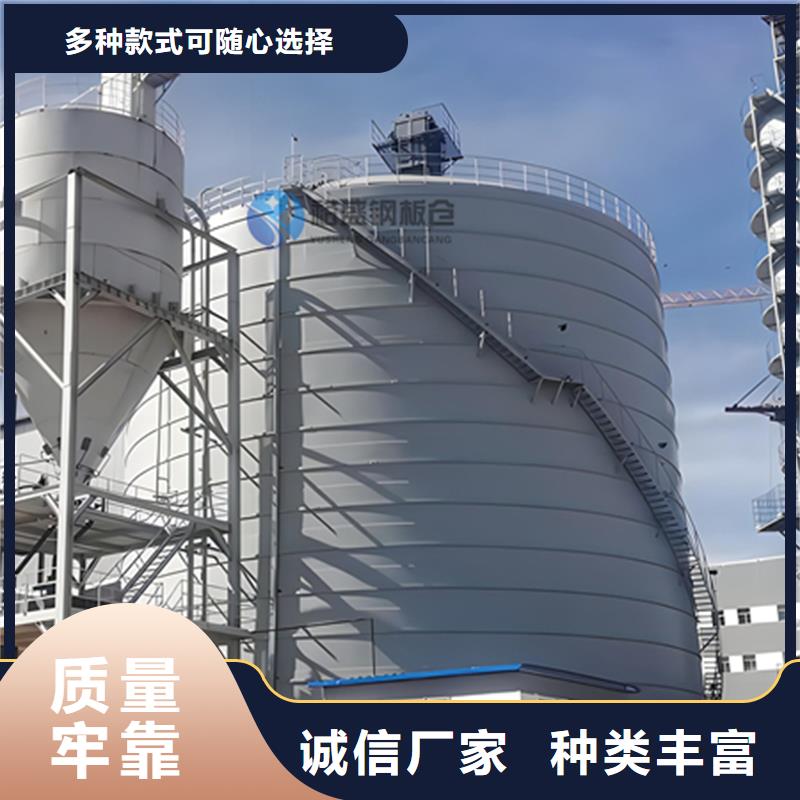 大型钢板库、大型钢板库厂家-认准裕盛钢板仓有限公司