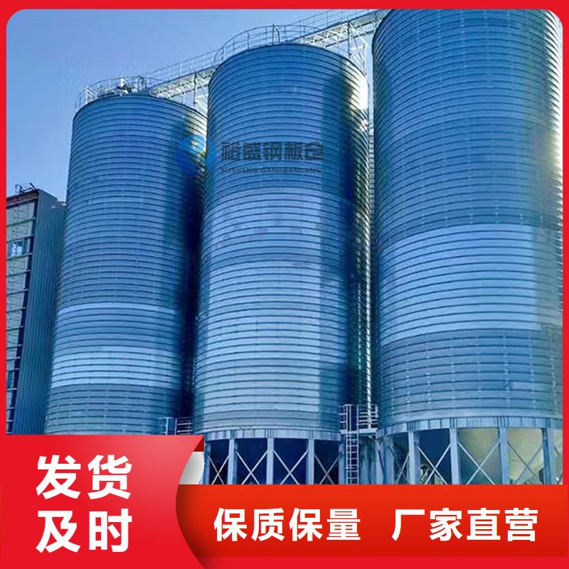 新产品:螺旋钢板库采购