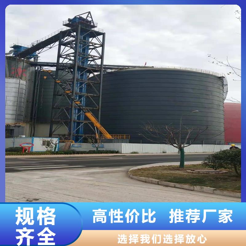 水泥库优质商家