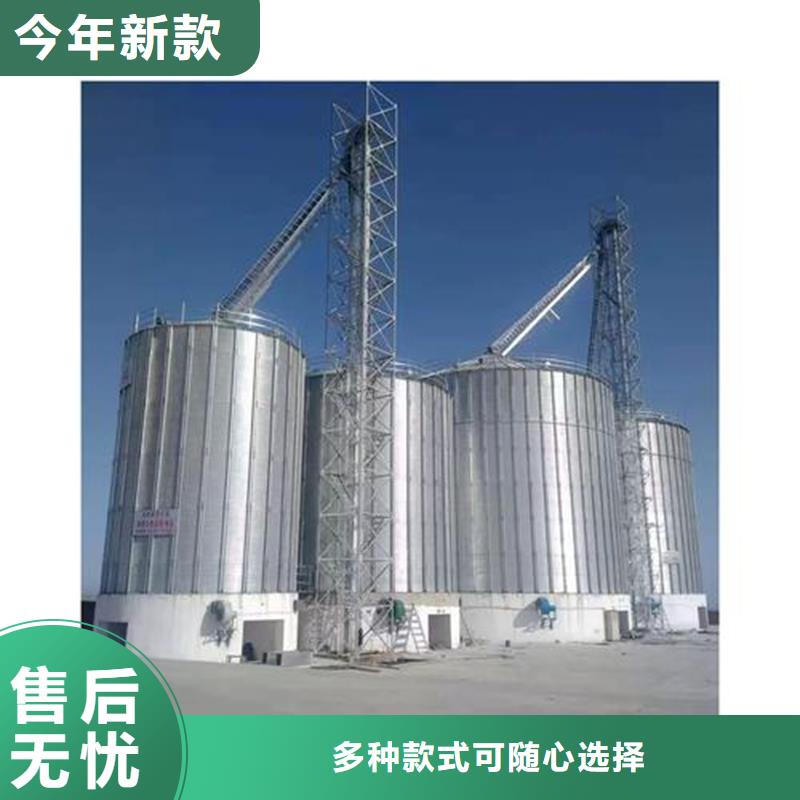 装配式钢板仓-好产品用质量说话