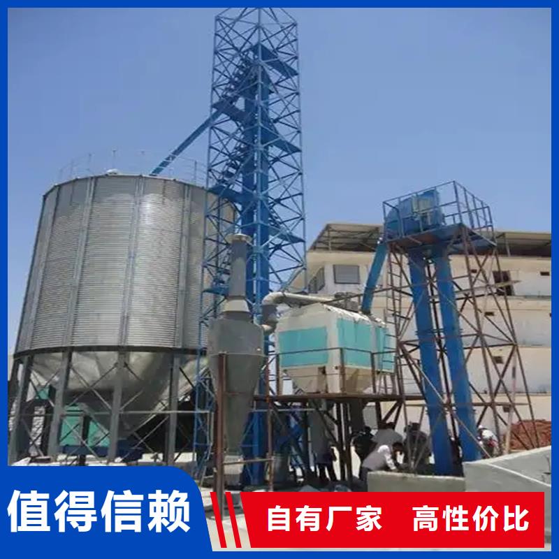 农作物风干仓如何选择