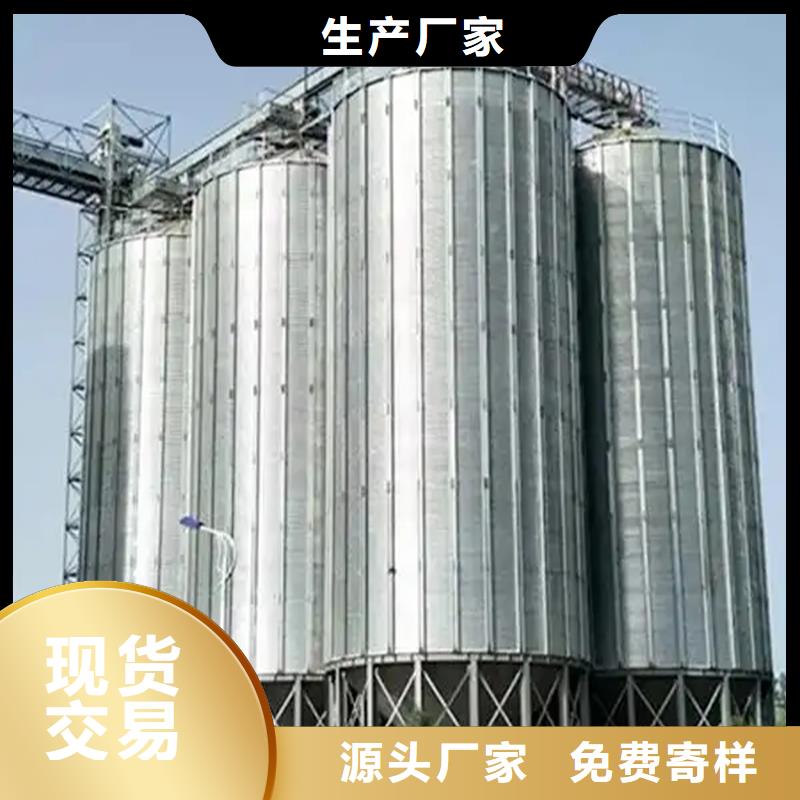 稻谷粮仓费用