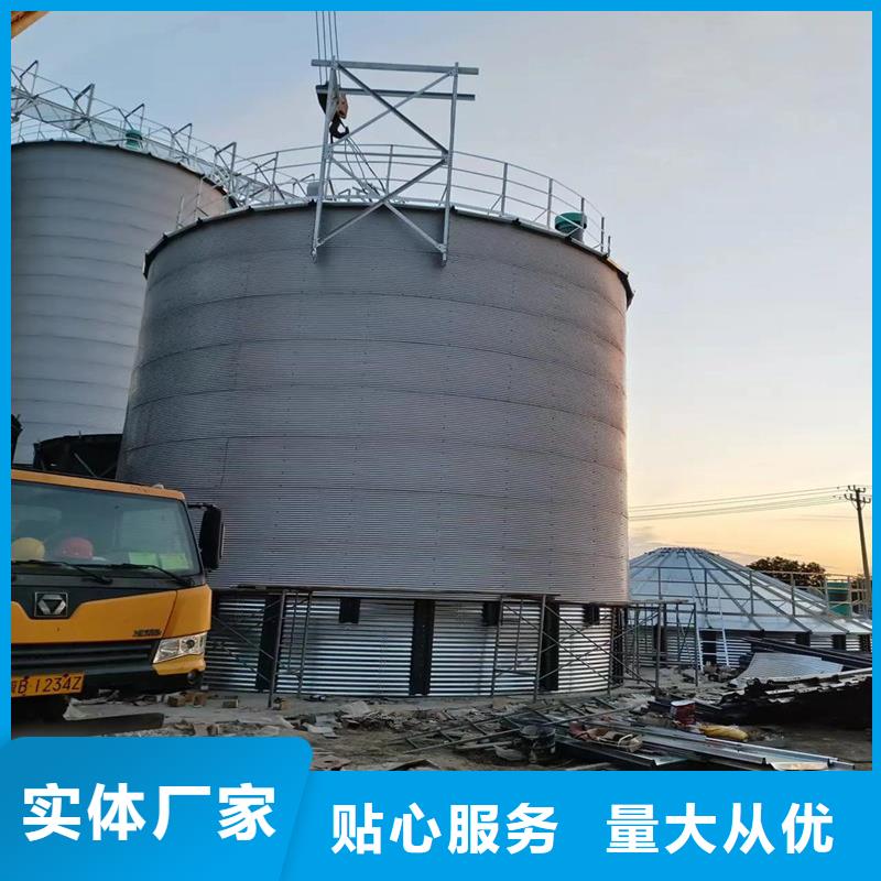 优质粮食仓储设施-粮食仓储设施厂家