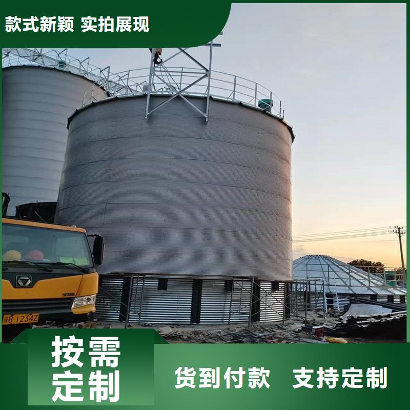 装配式粮食平底仓实体大厂