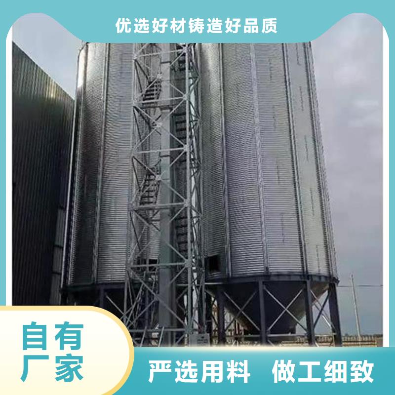 采购装配式粮仓必看-来电咨询