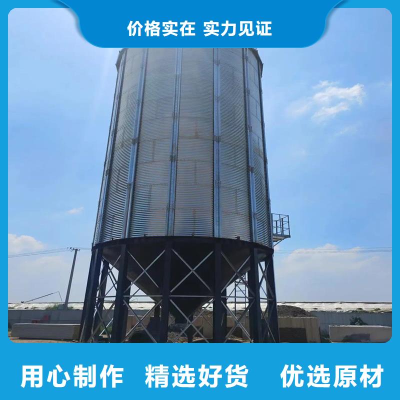 买全钢锥底钢板仓认准裕盛钢板仓有限公司