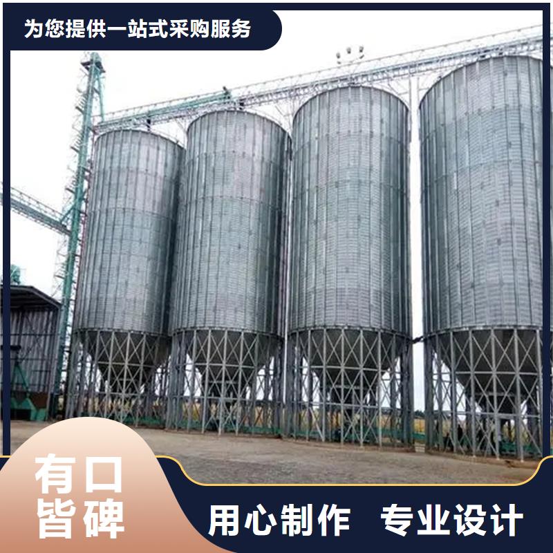 装配式粮仓立筒仓源头厂家