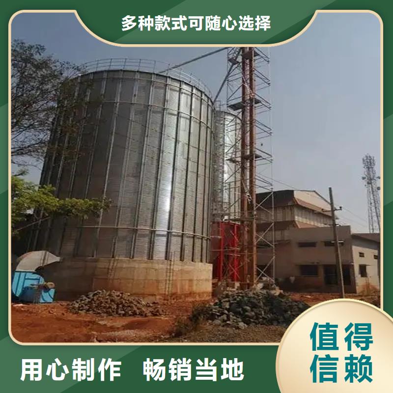 装配式粮仓钢板仓存储仓-公司欢迎您！