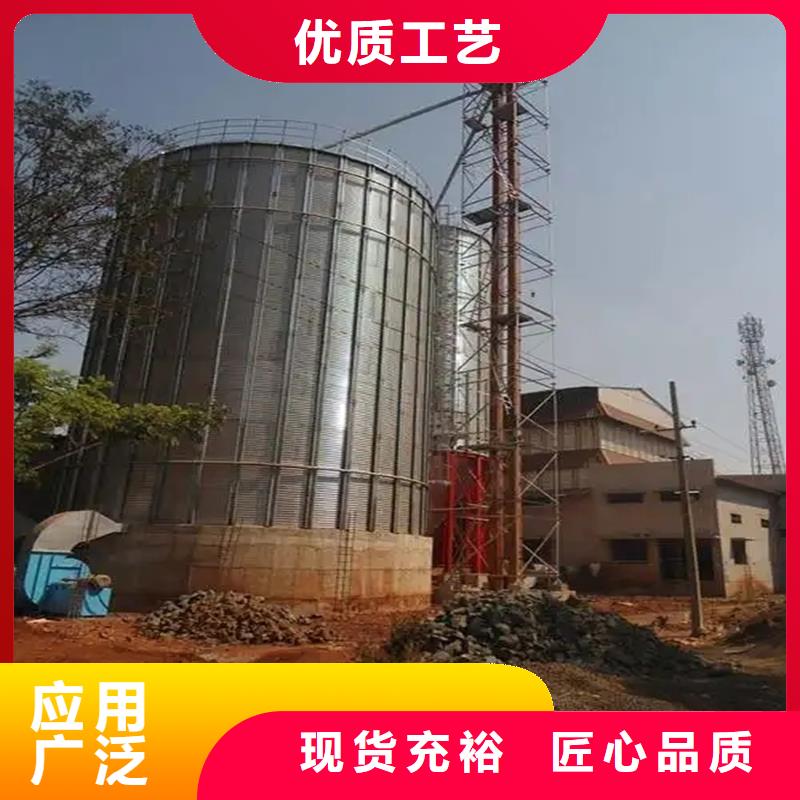 装配式粮仓锥底镀锌钢板仓成功案例