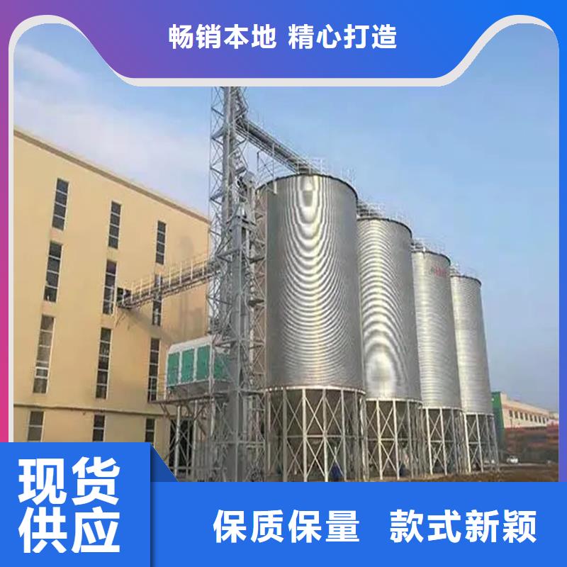 服务周到的锥底装配式粮食仓经销商