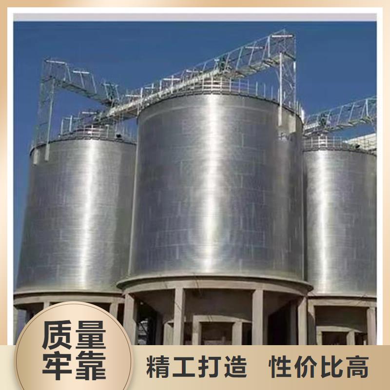 选购装配式粮食钢板仓可按需定制