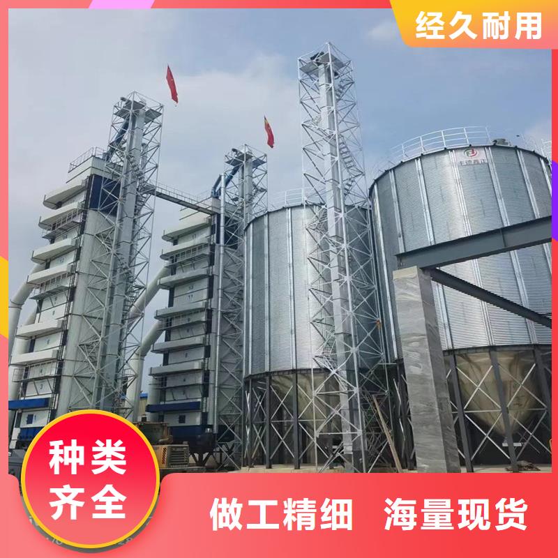 粮食钢板仓生产厂家