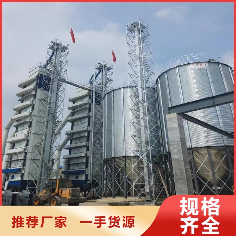 定制立筒装配式粮仓钢板仓_厂家/供应