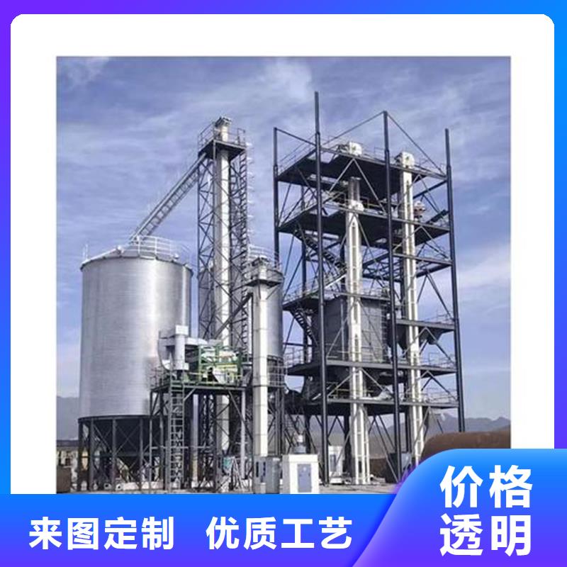 稻谷装配式粮仓全国送货上门