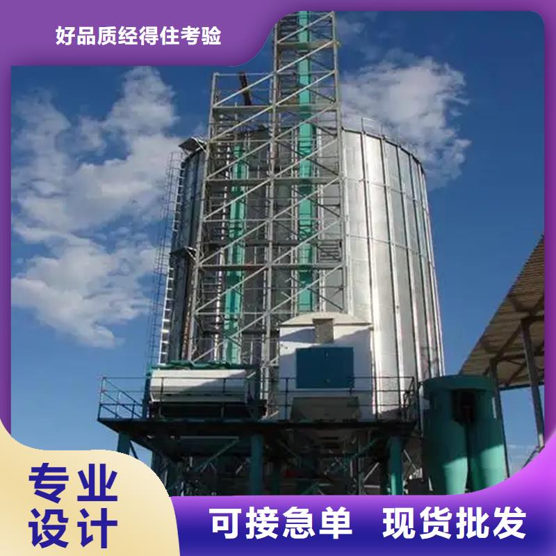 粮食立式筒仓代理商