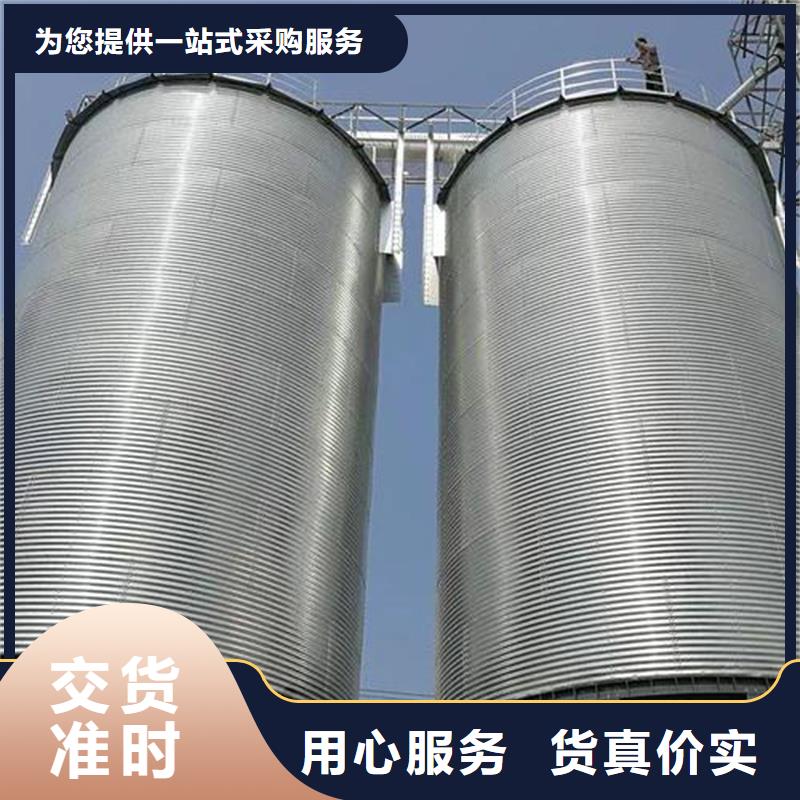 大米立筒仓长期有效