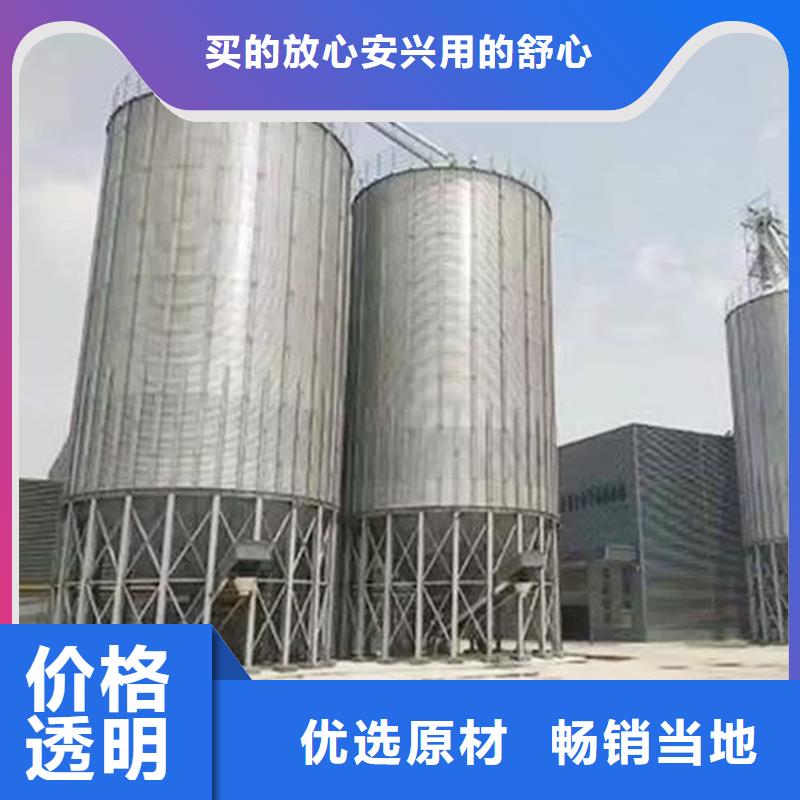 选粮食仓储设施认准裕盛钢板仓有限公司