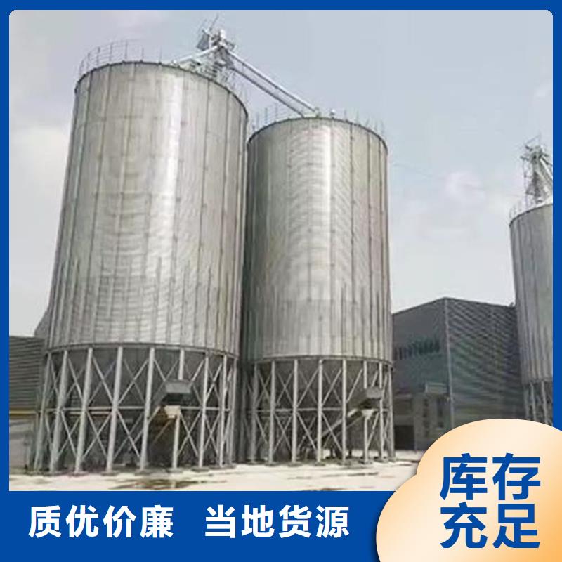 库存充足的1000吨粮食仓厂家