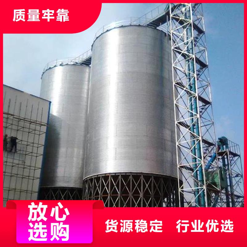 玉米储存罐-玉米储存罐专业厂家