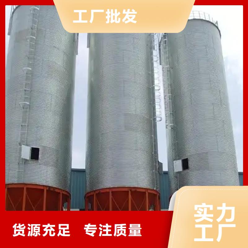 粮食平底仓研发厂家