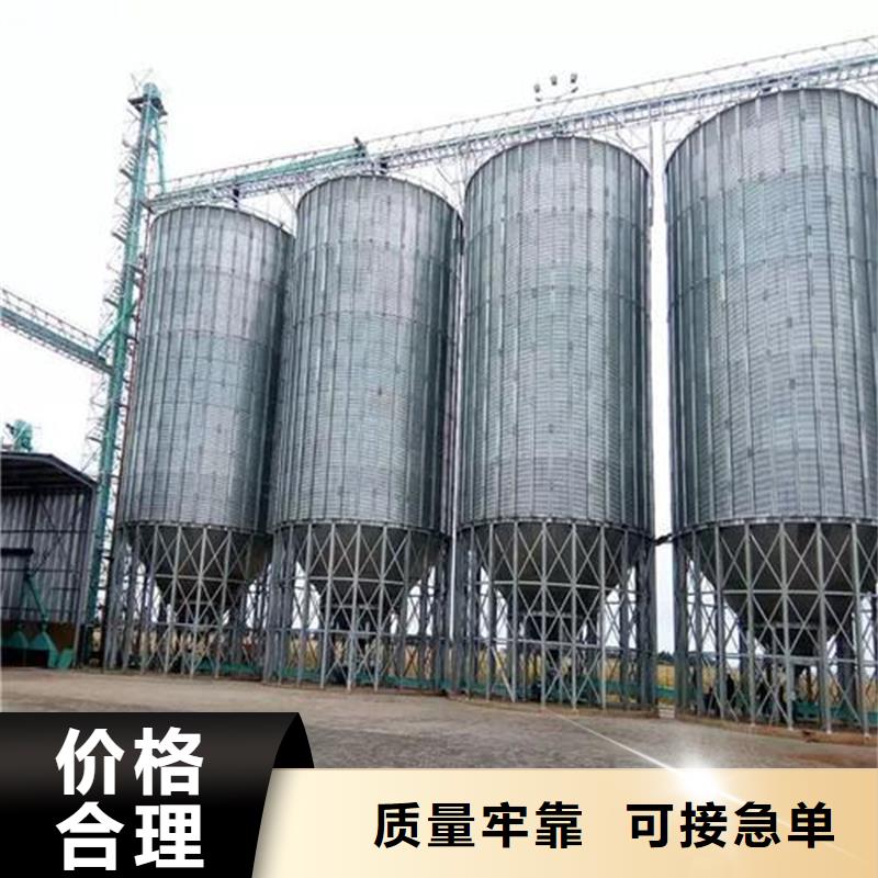 300吨玉米钢板仓-品质看得见
