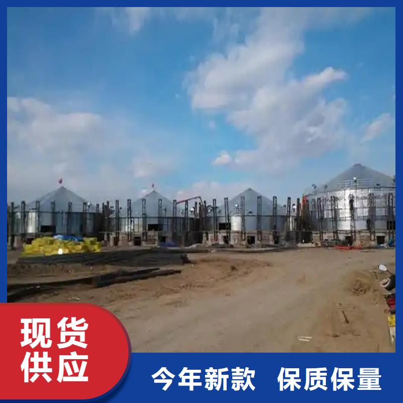 装配式粮仓钢板仓建设如何选择