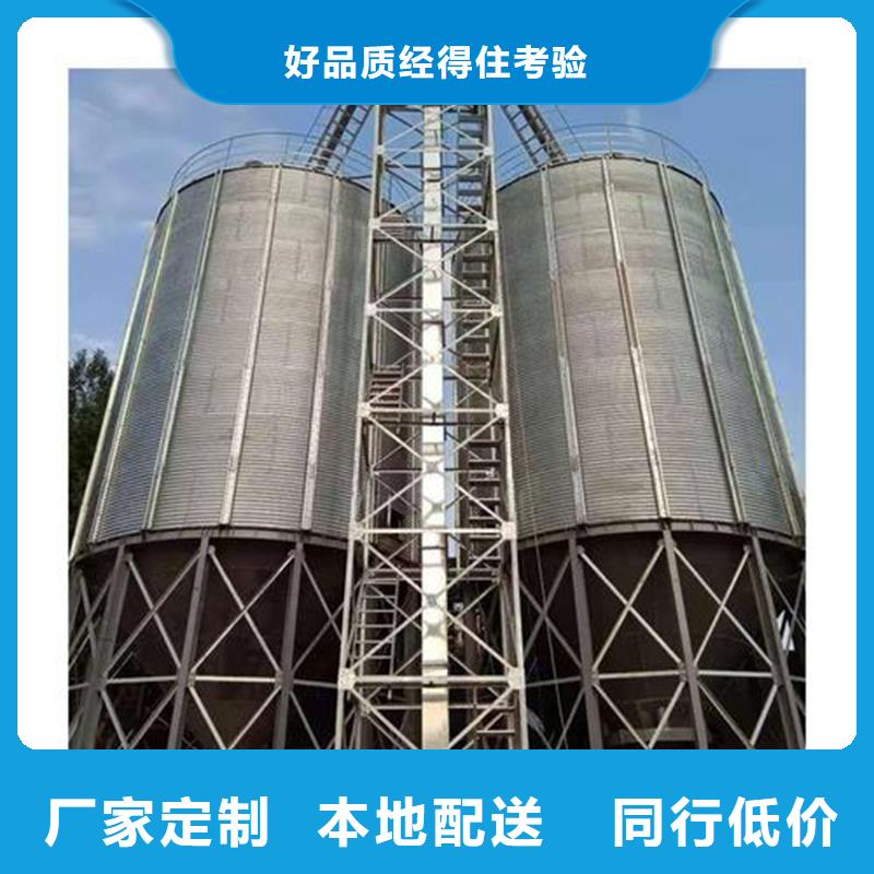 小型粮仓储存仓发货快速