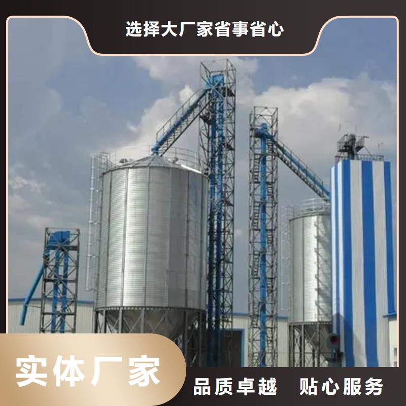 周边装配式粮仓厂家