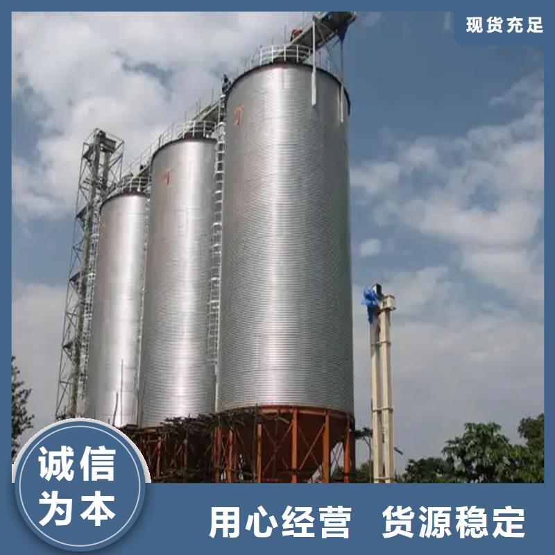 500吨装配式存储仓、500吨装配式存储仓生产厂家