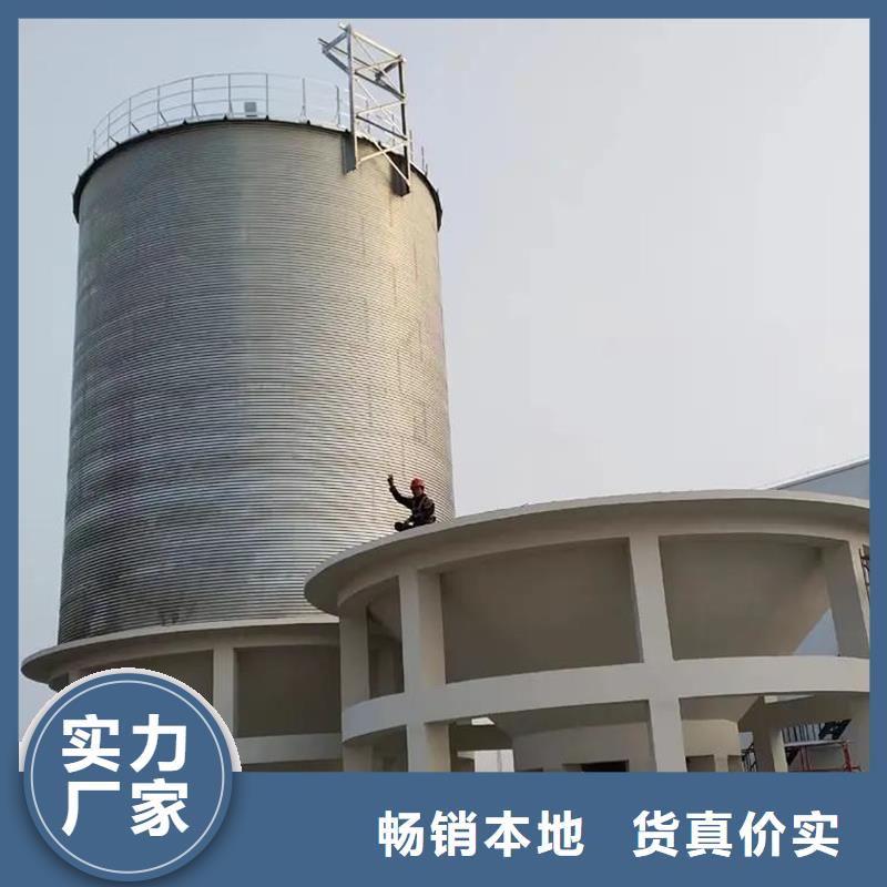 装配式粮仓粮食筒仓供应商价格