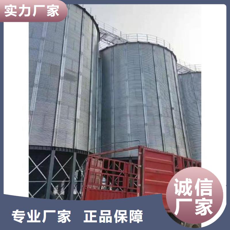 300吨玉米钢板仓厂家-欢迎新老客户来电咨询