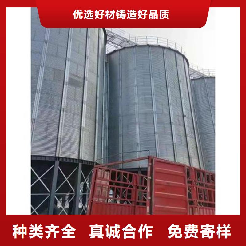 粮食装配式钢板库全国可发货