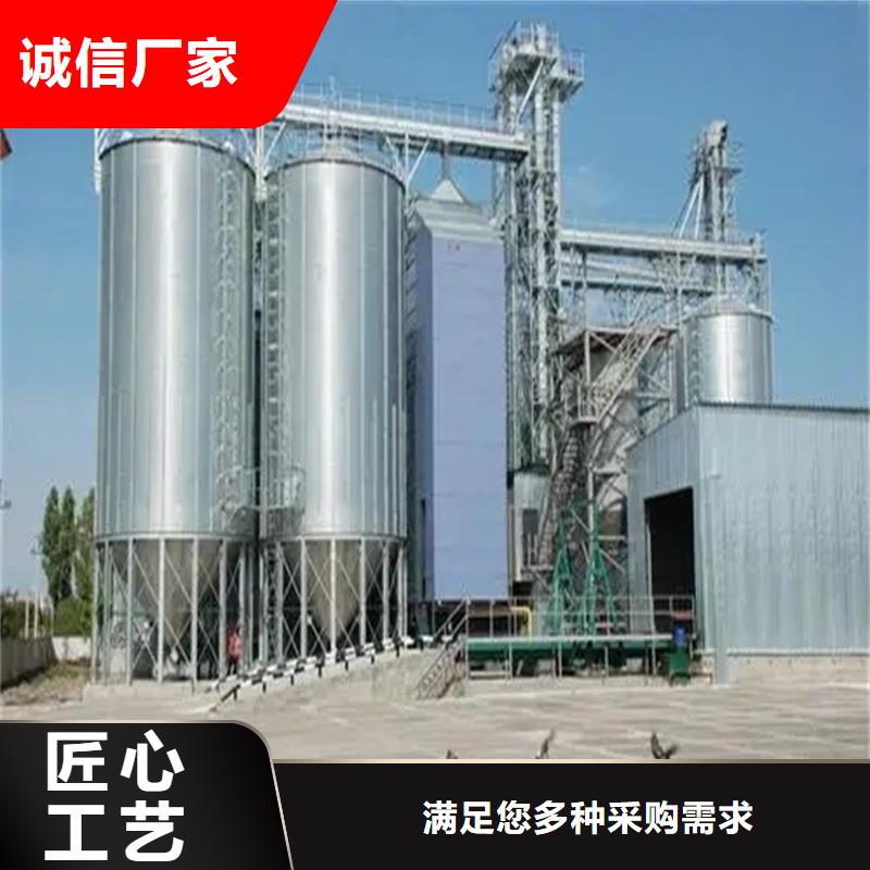 采购粮食成品仓必看-来电咨询