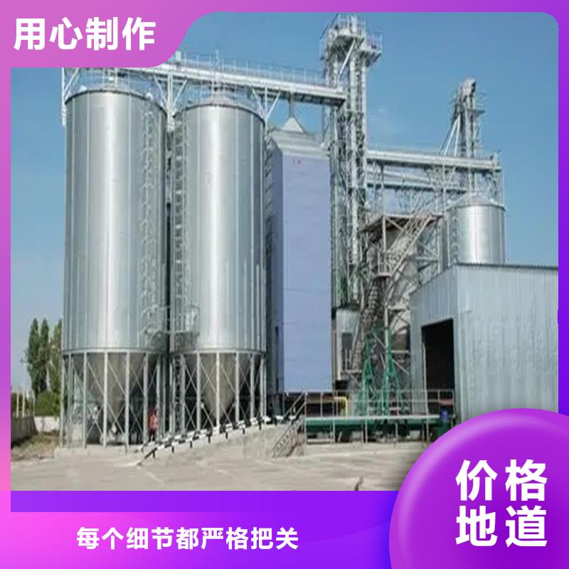 裕盛钢板仓有限公司农作物风干仓合作案例多