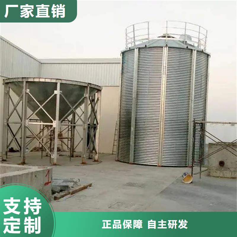 小粮仓钢板仓图片-厂家