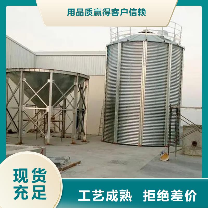 买储粮用存粮仓必看-质量优