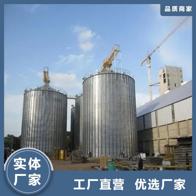 300吨玉米钢板仓-300吨玉米钢板仓实力强