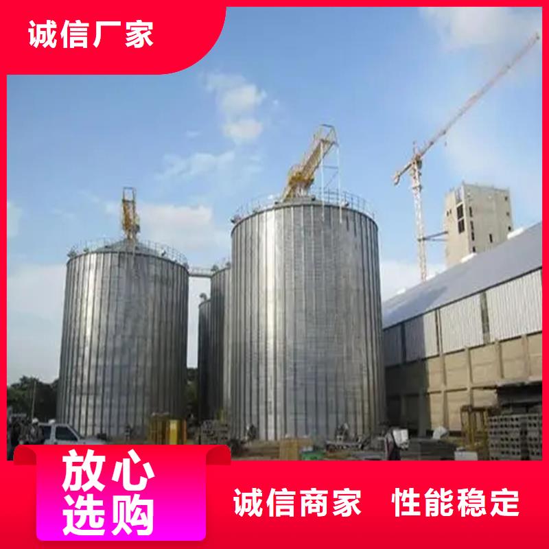 玉米储存罐购买注意事项
