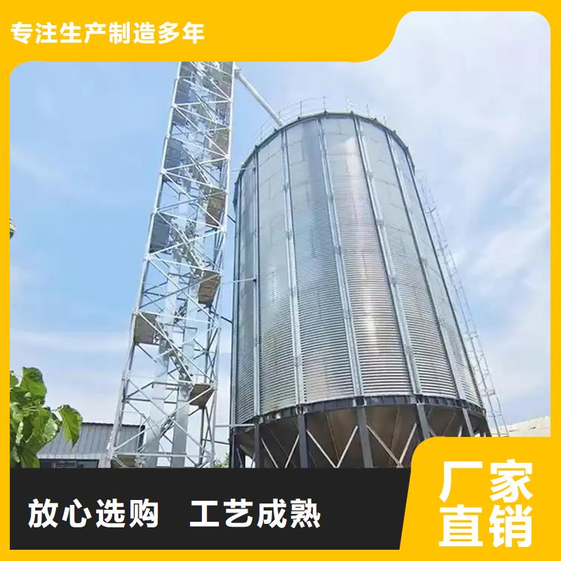 农作物风干仓厂家【农作物风干仓吧】