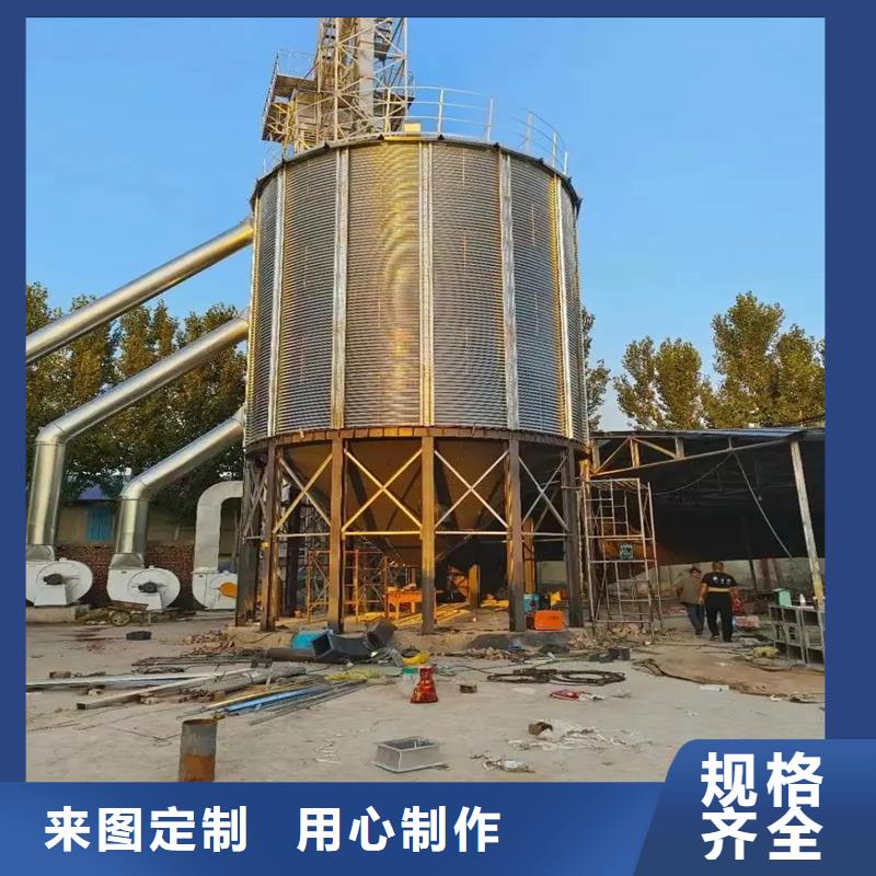 粮食立式筒仓