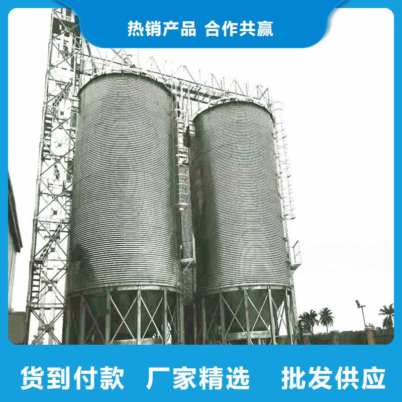 粮食钢板仓原厂定做