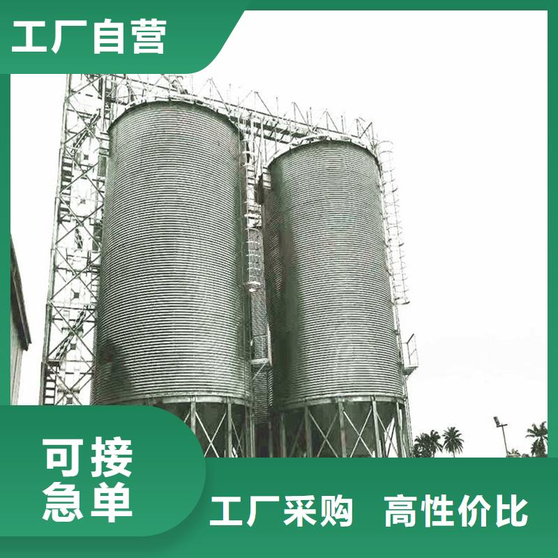质优价廉的小麦立筒仓批发商