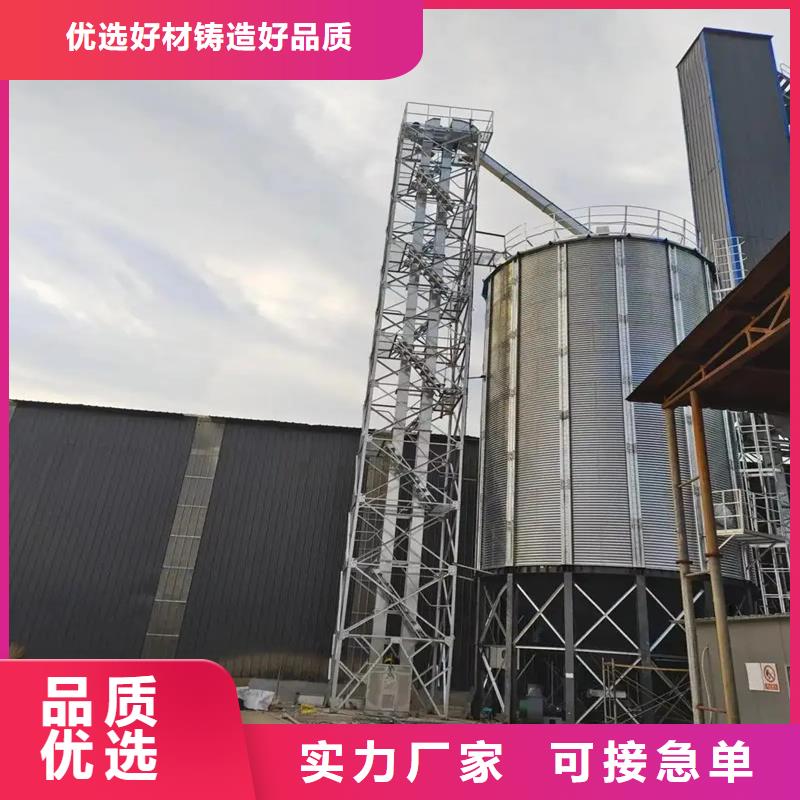 粮仓存储仓原厂直销
